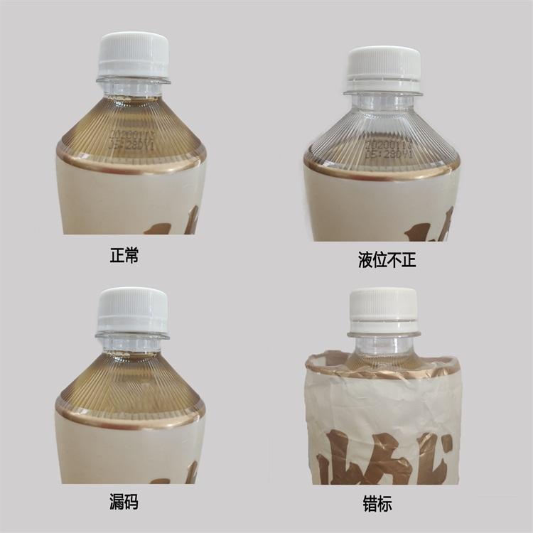 圖片關鍵詞