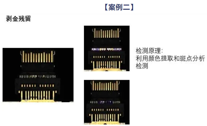 圖片關鍵詞