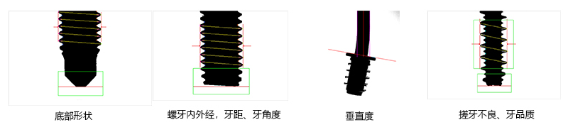 圖片關(guān)鍵詞